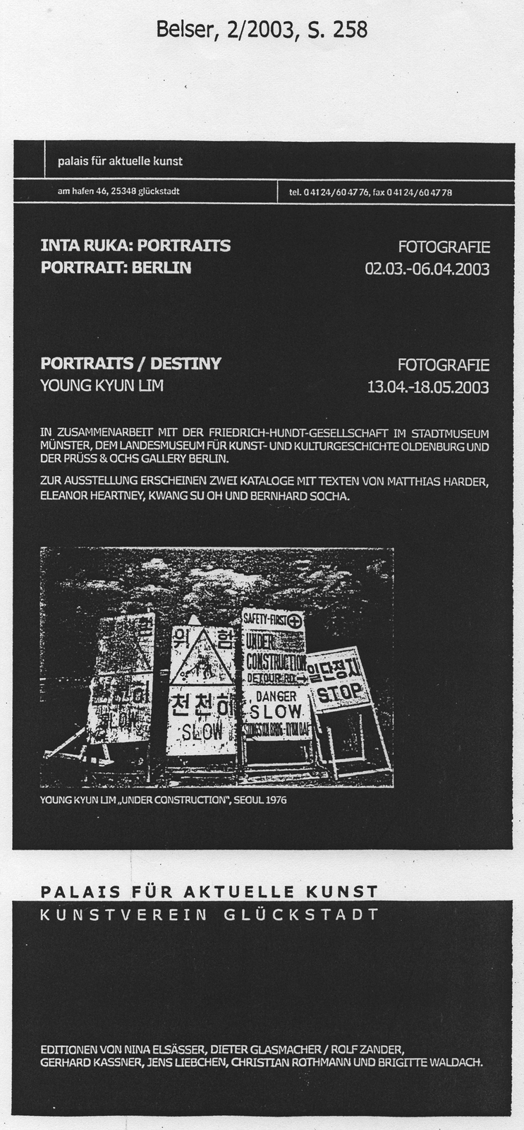 2003년 2월 독일 Belser 일상의풍경.jpg