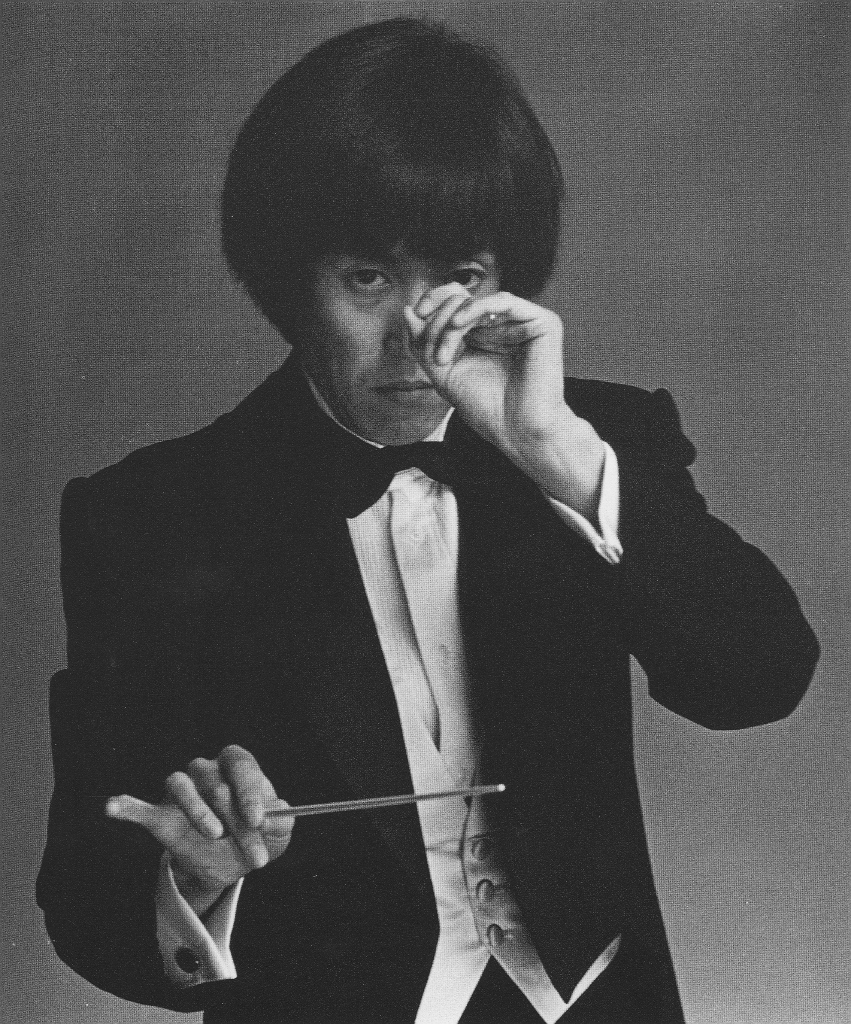 18.Lim, Hun Joung conductor.ny,1983.jpg